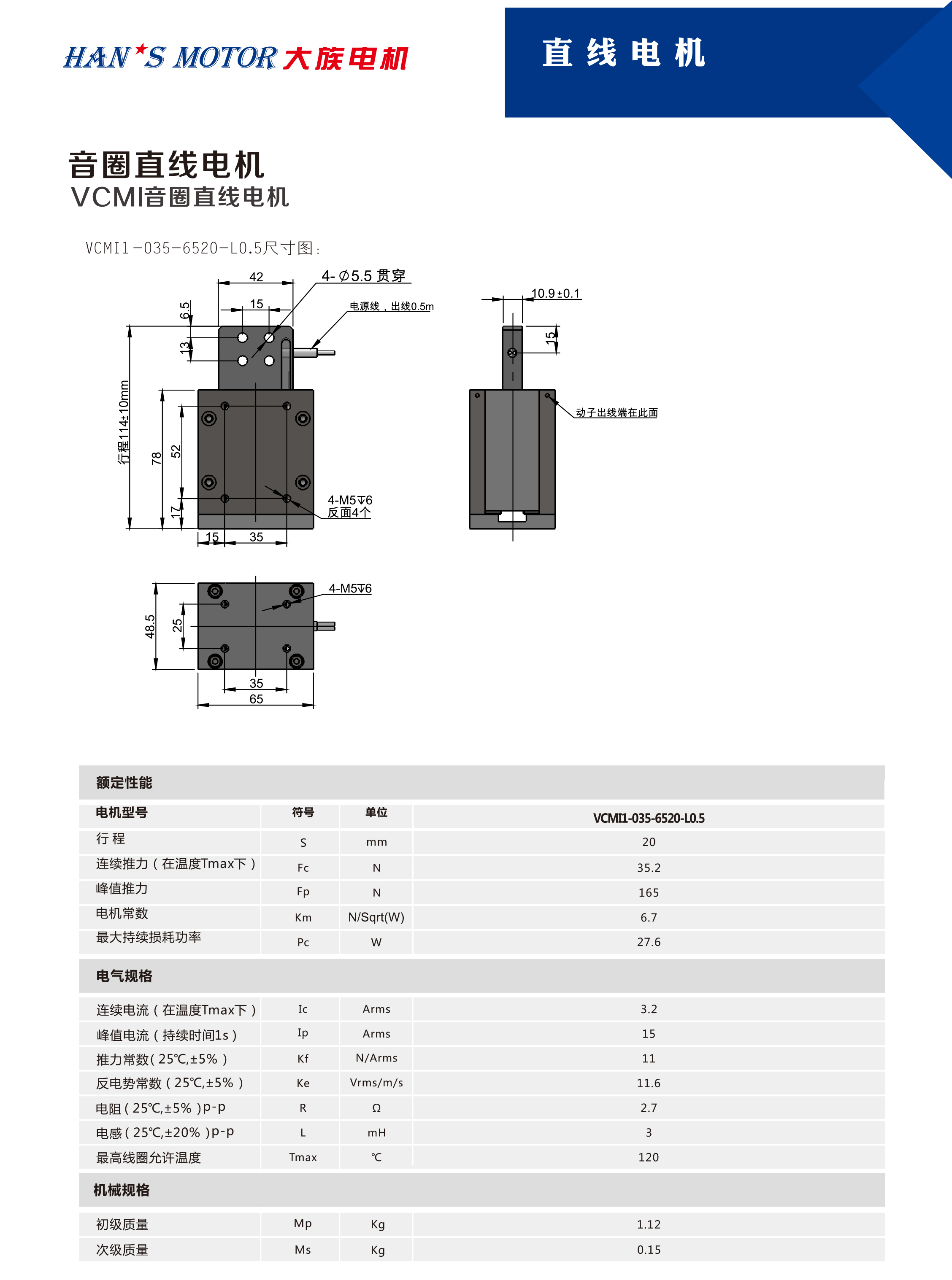 凯发k8国际首页(中国)官网登录入口