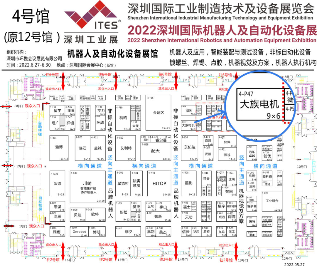 凯发k8国际首页(中国)官网登录入口