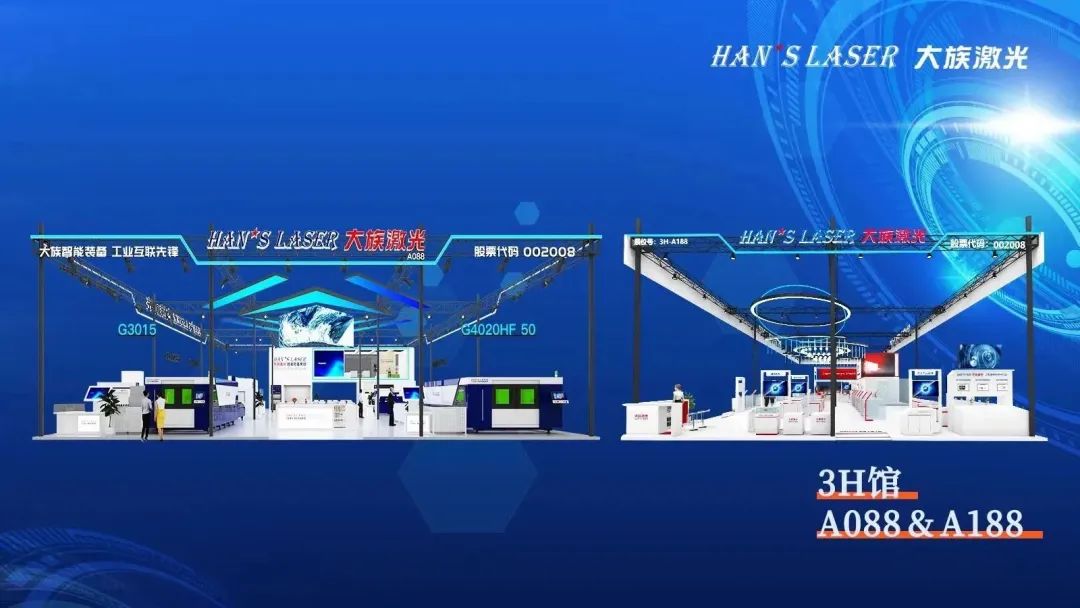 凯发k8国际首页(中国)官网登录入口