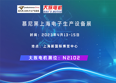 凯发k8国际首页(中国)官网登录入口