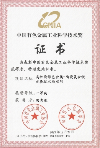 1277Ǽʵ(й)ٷϷַ