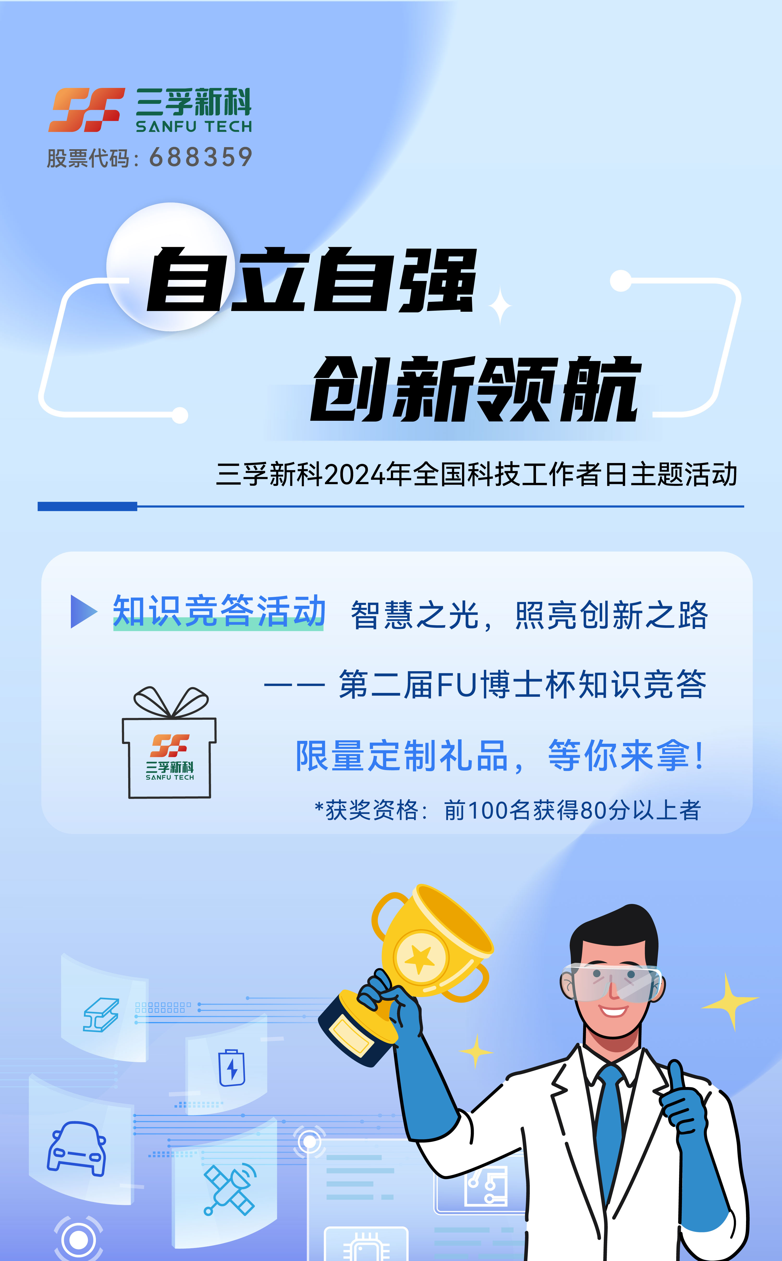1277Ǽʵ(й)ٷϷַ