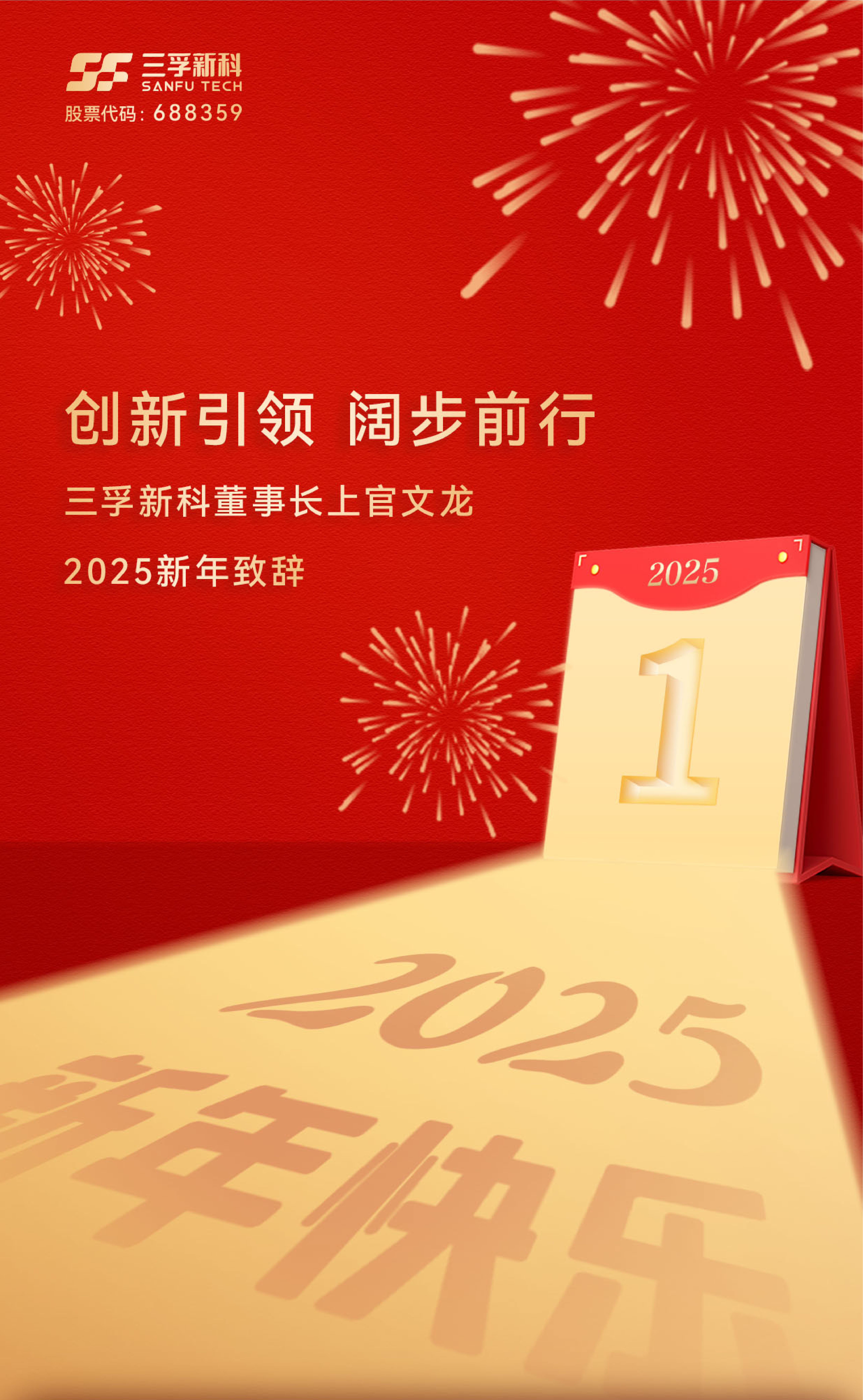1277Ǽʵ(й)ٷϷַ